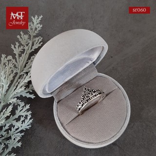 MT แหวนเงินแท้ รูปมงกุฎ งานรมดำเข้ม ไซส์ : 55, 60 Solid 925 Sterling Silver Ring (sr060) MT Jewelry มณีธารา