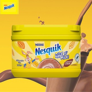 เนสเล่ เนสควิกเครื่องดื่มช็อกโกแลตชนิดผง ช็อกโกแลต 3in1 ชงง่าย  Nestle NESQUIK Chocolate Milkshake Mix 300g