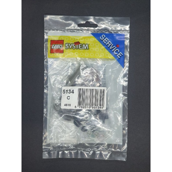 Lego Service Packs 5134 Cannons and Wheels (1995) มือ 1 new sealed