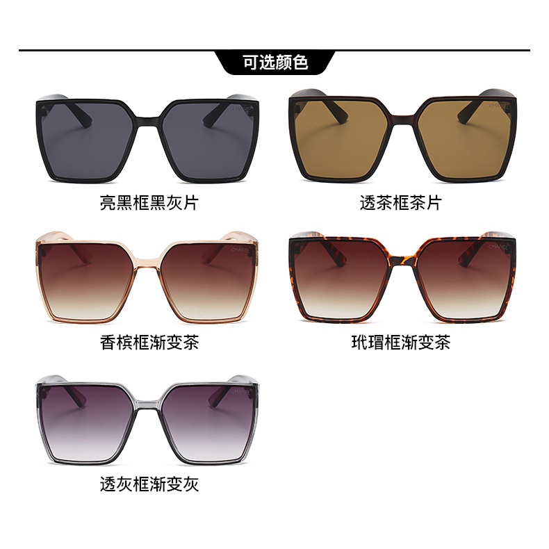 ใหม่ แว่นตากันแดด กรอบขนาดใหญ่ ลําลอง ป้องกันแสงสะท้อน สไตล์เรโทร แฟชั่นสําหรับผู้หญิง - รูปที่ 3