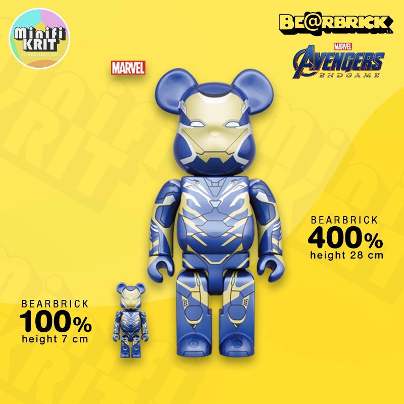 Bearbrick ของแท้พร้อมส่ง | BE@RBRICK IRON MAN RESCUE SUIT 100% &amp; 400% | [ผ่อนนาน 10 เดือน]