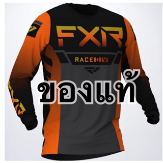 ของแท้พร้อมส่งจากไทย เสื้อโมโตครอส FXR รุ่น Helium MX ของแท้หลุดโรงงาน