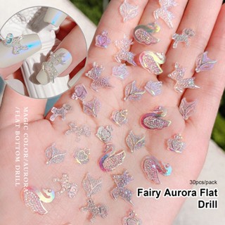 【AG】30Pcs/Pack Nail Decorations Crown Animal Flat Bottom Resin Art Rhinestones Jewelry for