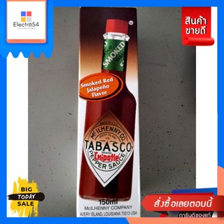 Tabasco Chipotle Pepper Sauce ซอสพริก 150g UOU ImportTabasco Chipotle Pepper Sauce Chili Sauce 150g UOU Import