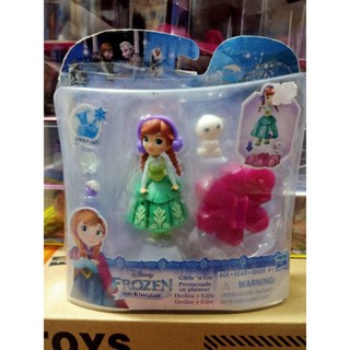 Disney Frozen Little Kingdom Deslize e Gire ตั้งบนฐานได้คะ