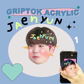 griptok jaehyun กริ๊ปต็อก แจฮยอน