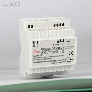 ◈Dr-60-12 Transformer 12 Volt 5 Amp Industrial Din Rail Power Supply 220v Ac To 12v Dc Power Supply - Switching Power