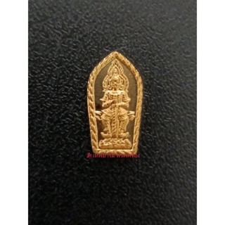 เหรียญปรกมะขามท้าวเวสสุวรรณ หลวงพ่อพร้า ปี62 (ทองคำ)