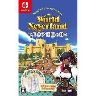 World Neverland Days of Elnea Kingdom Nintendo เปลี่ยนวิดีโอเกมจากญี่ปุ่น หลายภาษา ใหม่