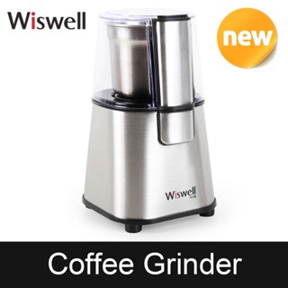 Wiswell WSG-9100 Electric Coffee Beans Grinder Maker Drip Filter Homecafe