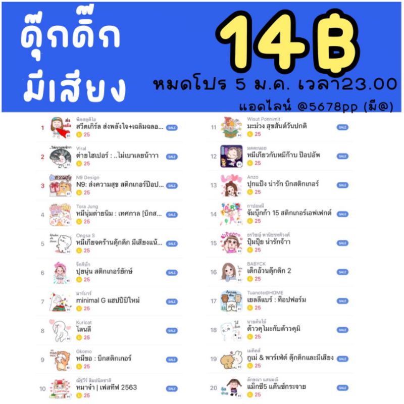 My Image 21