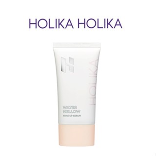 [HOLIKA HOLIKA] Water Mellow Tone Up Serum 60ml   เซรั่มโทนสีเหลือง  สินค้าเกาหลีแท้ๆส่งตรงจากเกาหลี