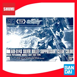 Bandai HG 1/144 Gundam Silver Bullet Suppressor [Clear Color] 4573102612021 C4