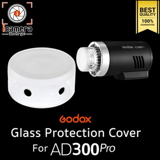 Godox Glass Protection Cover For AD300Pro ( AD300 Pro) ส่งจากไทย