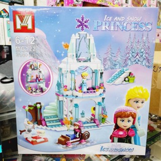 MG122 FROZEN CASTLE เลโก้ 314 ชื้น