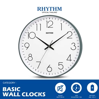 นาฬิกาแขวน RHYTHM นาฬิกาติดผนัง ตัวเลขสามมิติ นาฬิกาแต่งบ้าน minimal ขนาด 30.5 ซม.