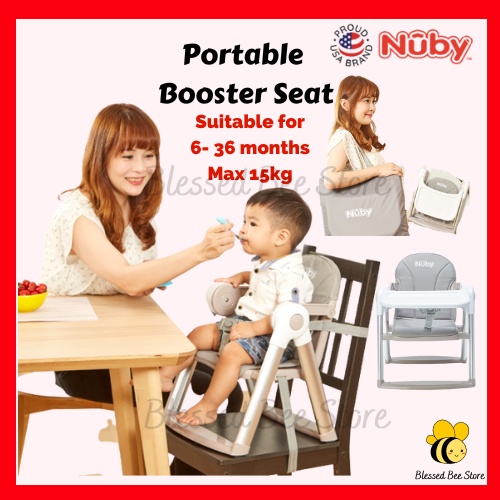 Nuby Portable Booster Seat (เหมาะสําหรับ 6-36ms) NBHC-10