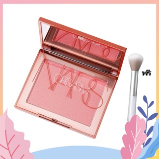 🔥Hot item🔥NARS ORGASM BLUSH  8g LIMITED EDITION 2020【แถมแปรงทาแก้มและอายแชโดว์เก้าส】