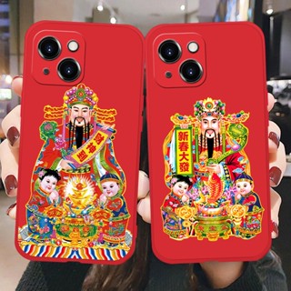 เคสป้องกันโทรศัพท์มือถือ ลาย God of Wealth to God of Wealth รวมทุกอย่าง สําหรับ iphone 14 plus 13 mini 14 pro max