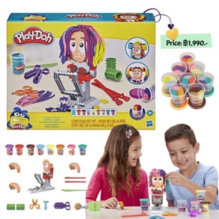 Hasbro Play-Doh crazy Cut stylist