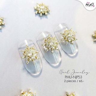 จิวติดเล็บ อะไหล่ติดเล็บ เพชรติดเล็บ Nail Jewelry NJP53