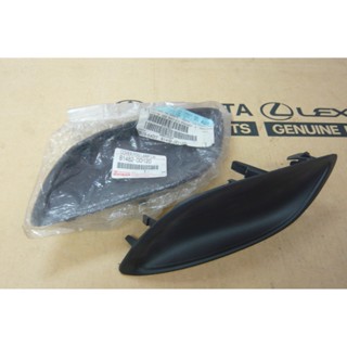 81482-0D120 พลาสติกปิดช่องไฟตัดหมอก YARIS ฝั่งซ้าย ปี 2009 ของแท้ เบิกศูนย์ โตโยต้า Toyota