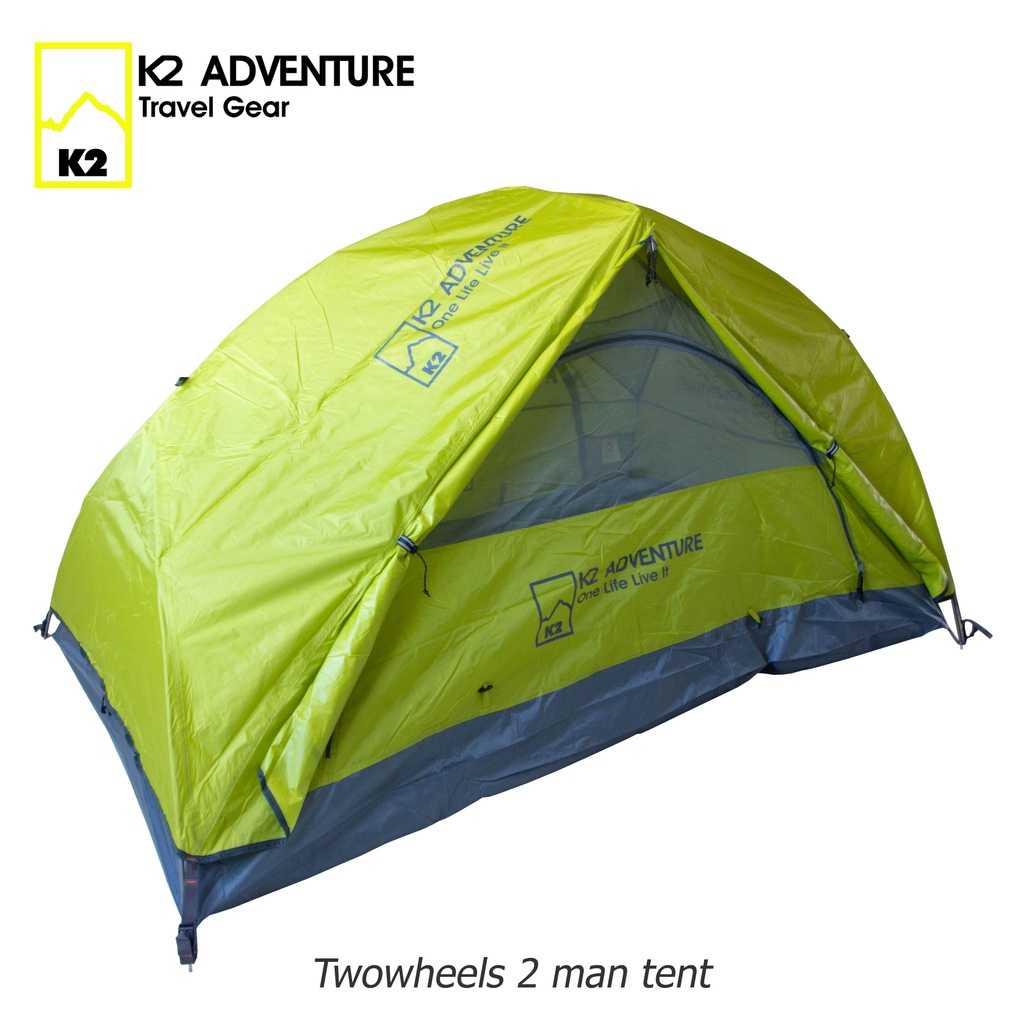 เต็นท์ K2 ADVENTURE รุ่น Twowheels สีเขียว นอน 2 คน เก็บเล็ก น้ำหนักเบา เสาอลูมีเนียม กันฝน กันลม