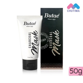 มาส์กหน้า บูเต้ ชาร์โคล มาร์ค 50 กรัม Butae Charcoal mask 50g.