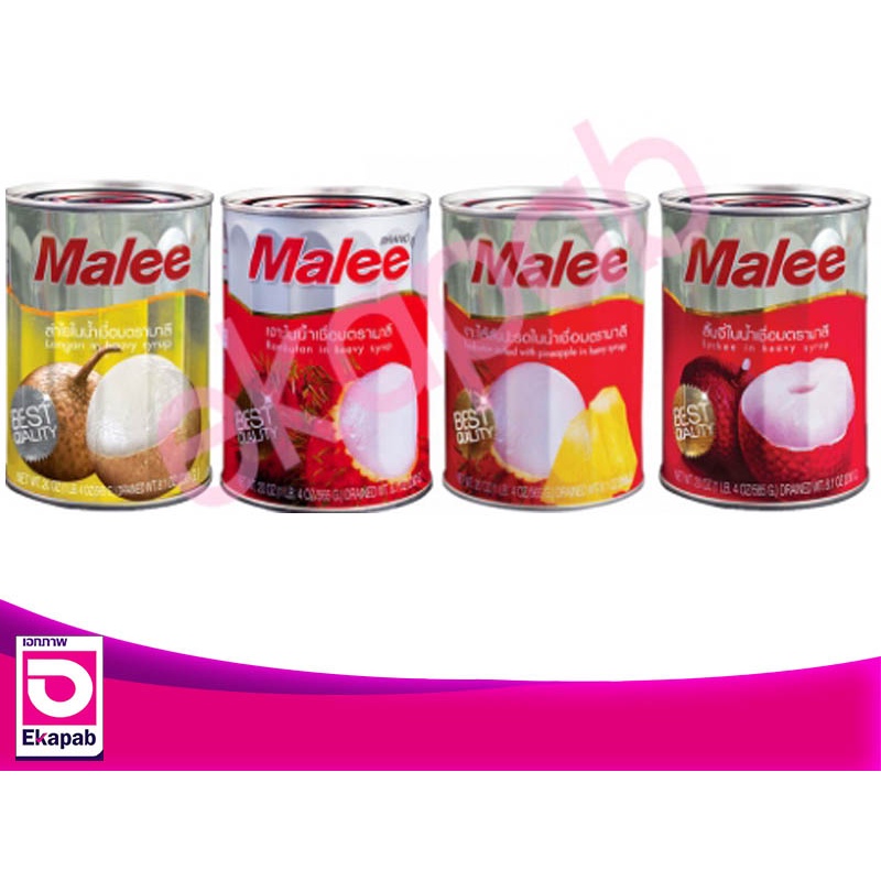 มาลี  ผลไม้กระป๋อง ผลไม้ในน้ำเชื่อม 565 ก.