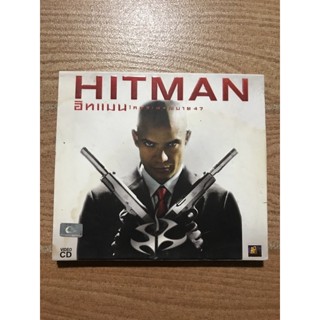 HITMANฮิทแมนโคตรเพชฌฆาต 47 วีซีดี