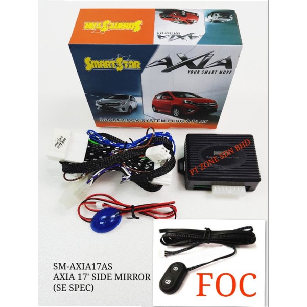 AXIA (SE/STYLE) 17-22 SIDE MIRROR AUTO FOLD + ล็อคเบรก (PLUG&PLAY)