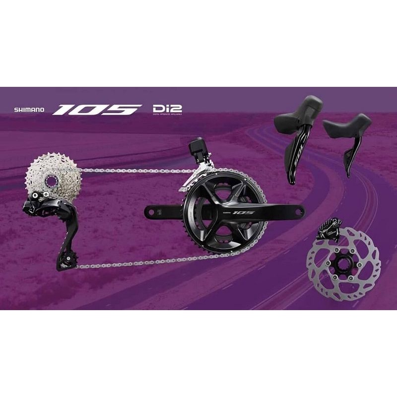 🔥 3.3  📢ชุดเกียร์ 105 R7170 Disc Di2 12 speed.‼️ของแท้ 100%ประกันศูนย์