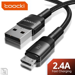 Toocki 2.4A Micro สายชาร์จ สายชาร์จข้อมูลแบบเร็ว สำหรับ Android