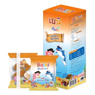 เบน กัมมี่ส์ วิตามินซีผสมดีเอชเอ Bain Gummies / Baini Gummies 108g 1กล่อง