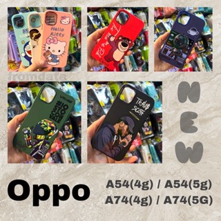 เคส Oppo A54(4g) / A54(5G) / A74(4g) / A74(5G) เคสงานกำมะหยี่ ขอบโครเมี่ยม กันกระแทก สินค้าพร้อมส่ง ส่งจากไทย