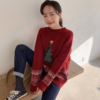 cpjgirlxx | Christmas tree Sweater - [12.12] เสื้อสเว็ตเตอร์หนา นุ่ม คริสต์มาส