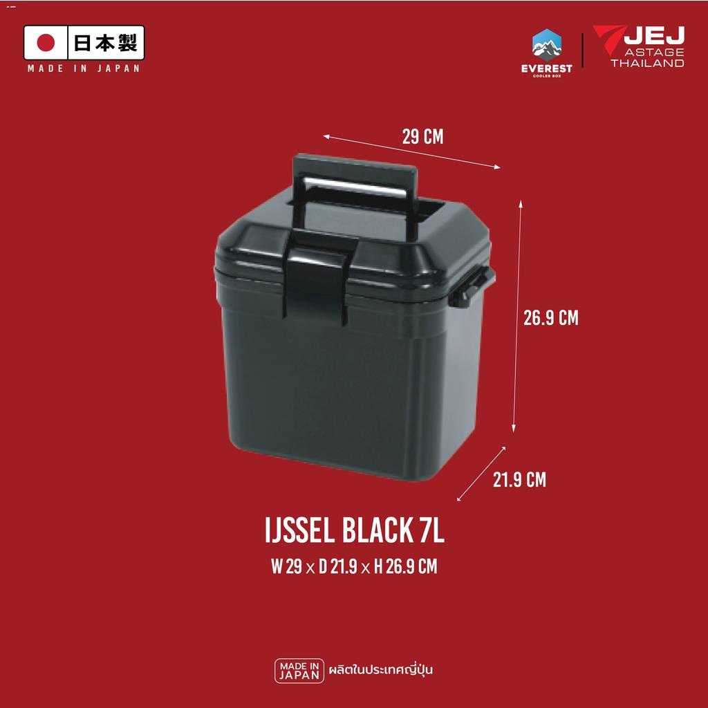 JEJ ASTAGE (Made in Japan) กระติกเก็บความเย็น IJSSEL (7L) ALL BLACK
