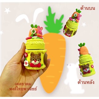 เคสยาดมหงส์ไทย DIY น้องน่ารักมากค่ะ งานลงใหม่‼️