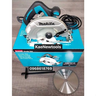 MAKITA  HS7010 เลื่อยวงเดือน 7 นิ้ว รับประกันของแท้ 100% มาพร้อมใบเลื่อย Makita 7 นิ้ว