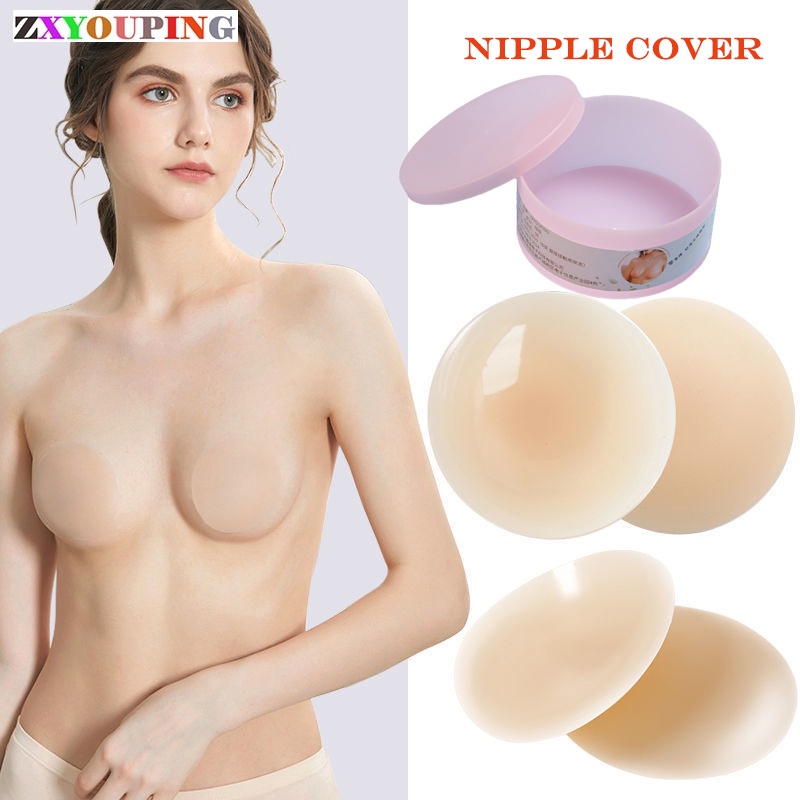 พร้อมส่ง งานเกรดA 5 คู่ นบมาใช้ใหม่ได้ ซิลิโคนปิดหัวนม ZXYOUPING จุกแปะไร้กาว จุกแปะหัวนม จุกซิลิโคน “มีกล่อง” เรียบเนียน กันน้ำกันเหงื่อ