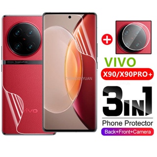 3in1 ฟิล์มไฮโดรเจล แบบนิ่ม ป้องกันหน้าจอ และเลนส์กล้อง สําหรับ vivo X90 Pro Plus X90ProPlus X90PRO X90PRO+