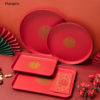 Hanpro&gt; ถาดพลาสติก สีแดง แบบดั้งเดิม สไตล์จีน สําหรับใส่ชา ขนมปังปิ้ง ขนมขบเคี้ยว ผลไม้ งานแต่งงาน