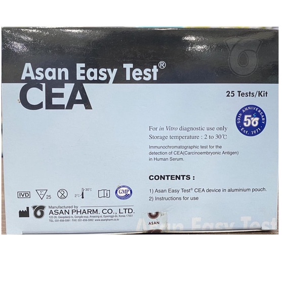 ชุดตรวจหามะเร็งลำไส้ใหญ่เบื้องต้น Asan Easy Test CEA Card