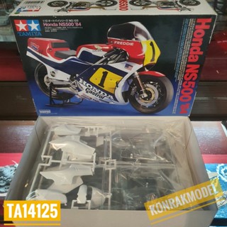 TAMIYA 14125 HONDA NS50084 [1/12]