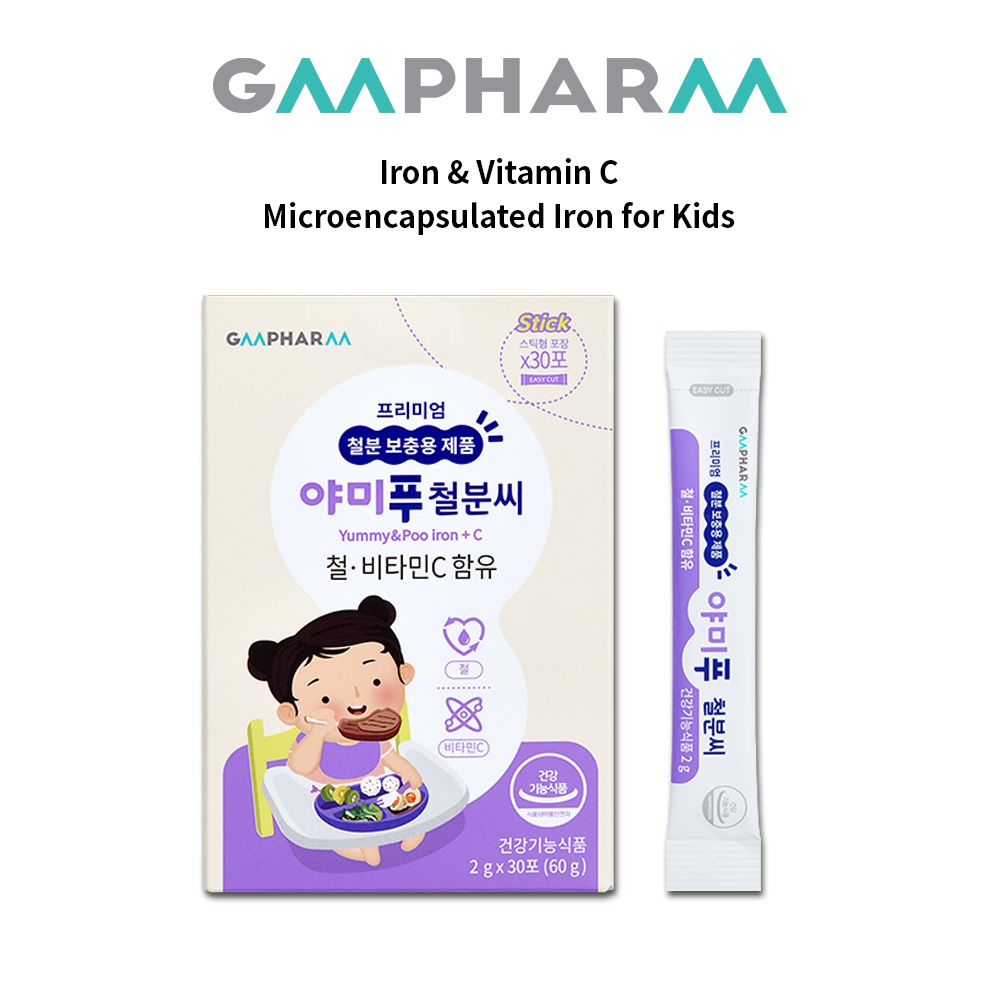GMPHARM Yummy&Poo IronC-Iron and vitamin C for kids