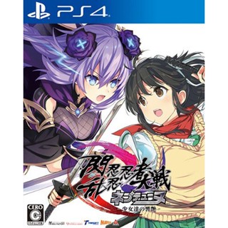 Senran Shinobi Ninja Taisen Neptunia Playstation 4 PS4 วิดีโอเกม ใหม่