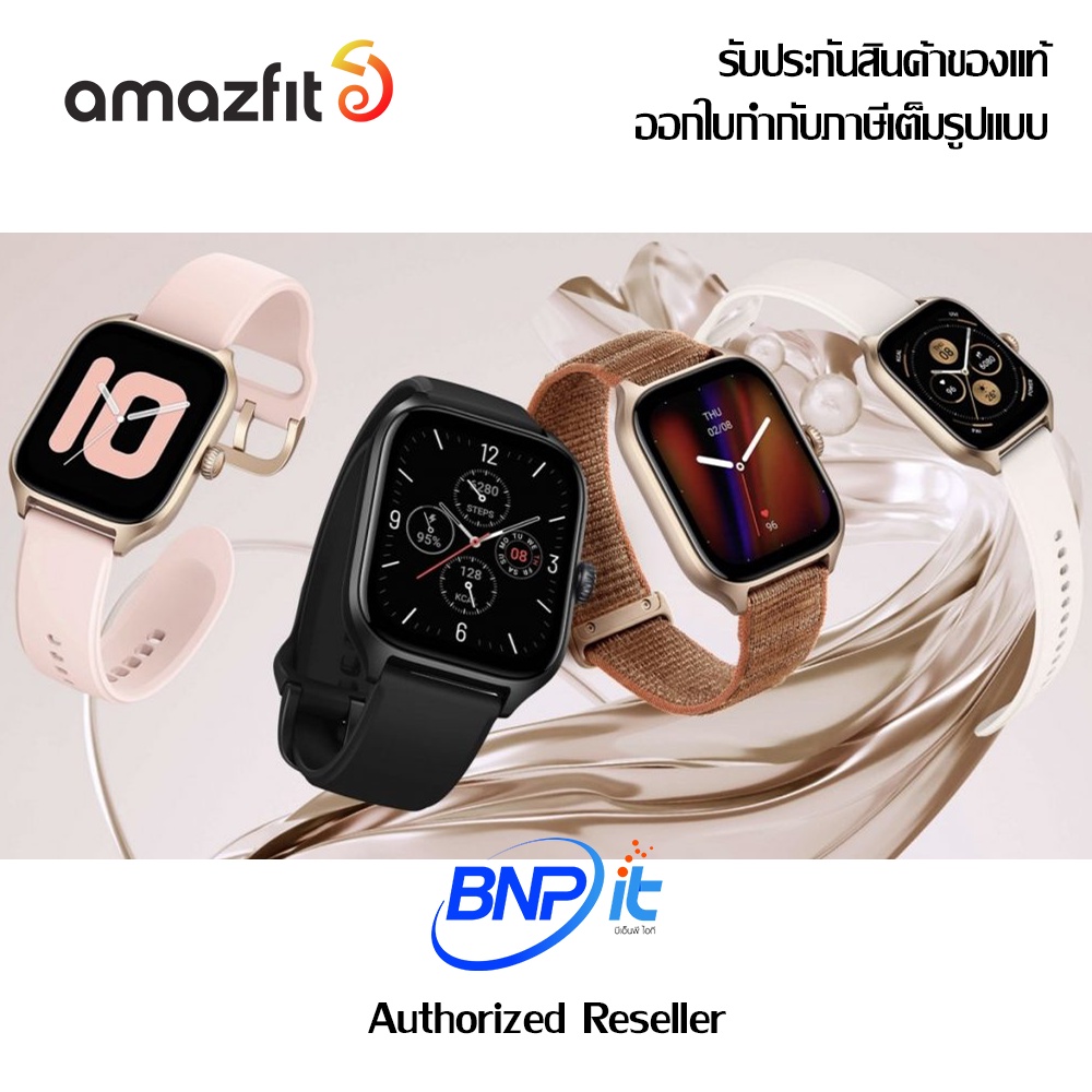 AMAZFIT GTS 4 นาฬกาอัจฉริยะ วัดการเต้นของหัวใจและกิจกรรมทางกีฬา สามารถวัดอ๊อกซิเจนในเลือดได้ (SpO2) 