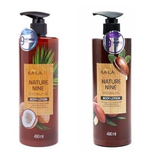 KA-LA Nature nine body lotion โลชั่นบำรุงผิว 490 มล.