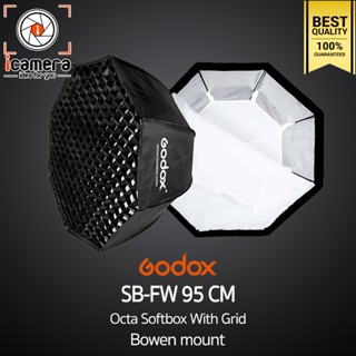 Godox Softbox SB-FW 95 cm. Octa Softbox With Grid [ Bowen Mount ] วิดีโอรีวิว , Live , ถ่ายรูปติบัตร , สตูดิโอ