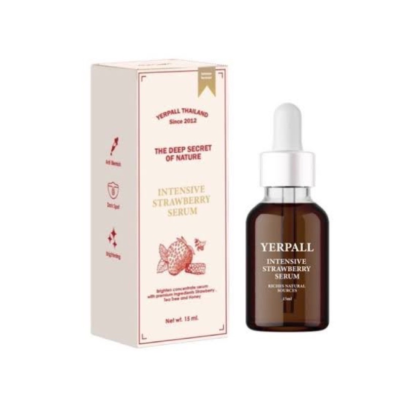 เซรั่มสตอ มาร์คหน้าสด Yerpall ร้านนี้แท้💯เซรั่มสตอเบอร์รี่ Strawberry Serum